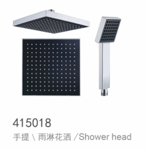 shower accessories