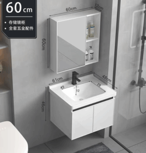 aluminum vanity unit