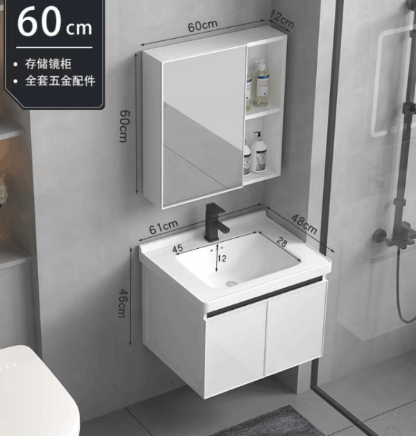 aluminum vanity unit