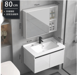 T541052 Bathroom Wall Mounted Aluminum Vanity Unit